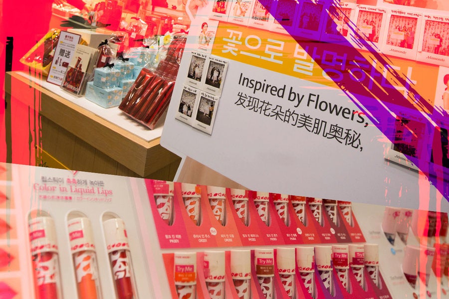 korean-beauty-supply-stores-controversy-essence