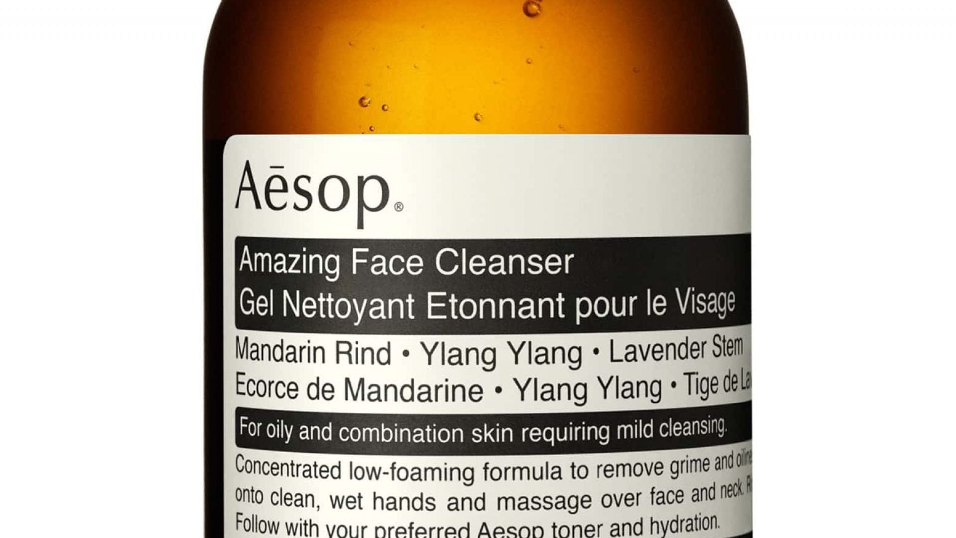 The Spa-Worthy Cleanser That Makes My Oily Skin Rejoice