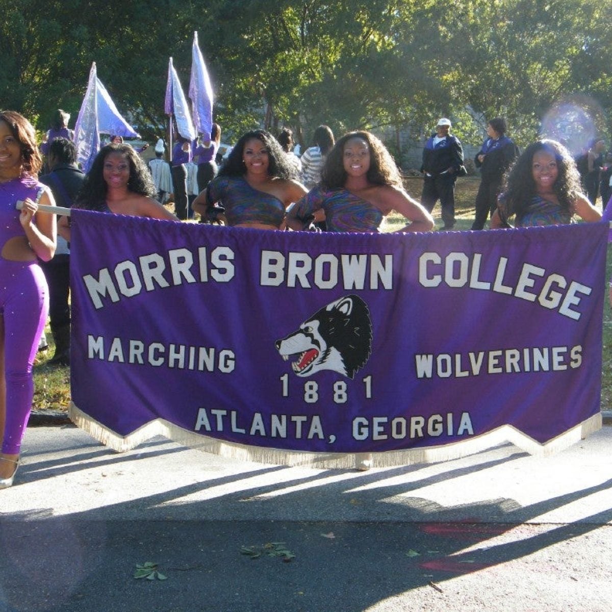 morris brown college sweatshirt