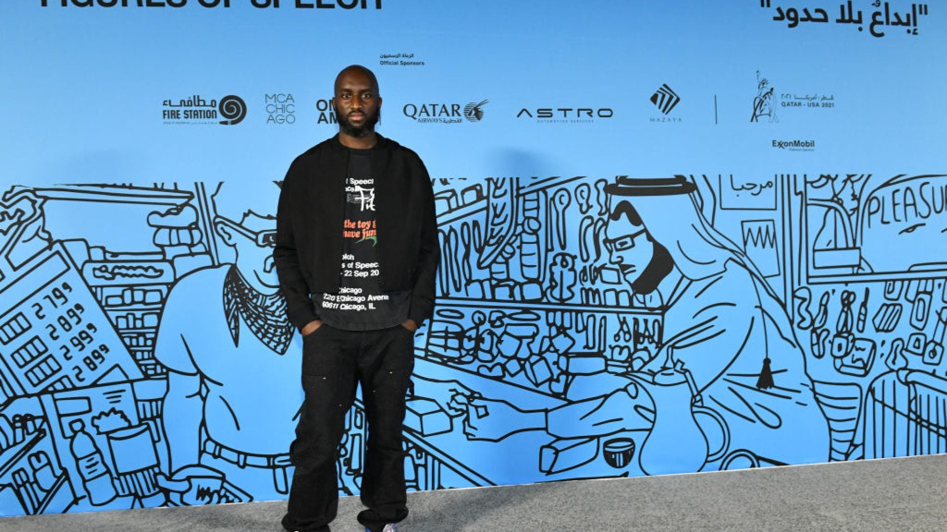 Brooklyn Museum Honoring Virgil Abloh In New Exhibition