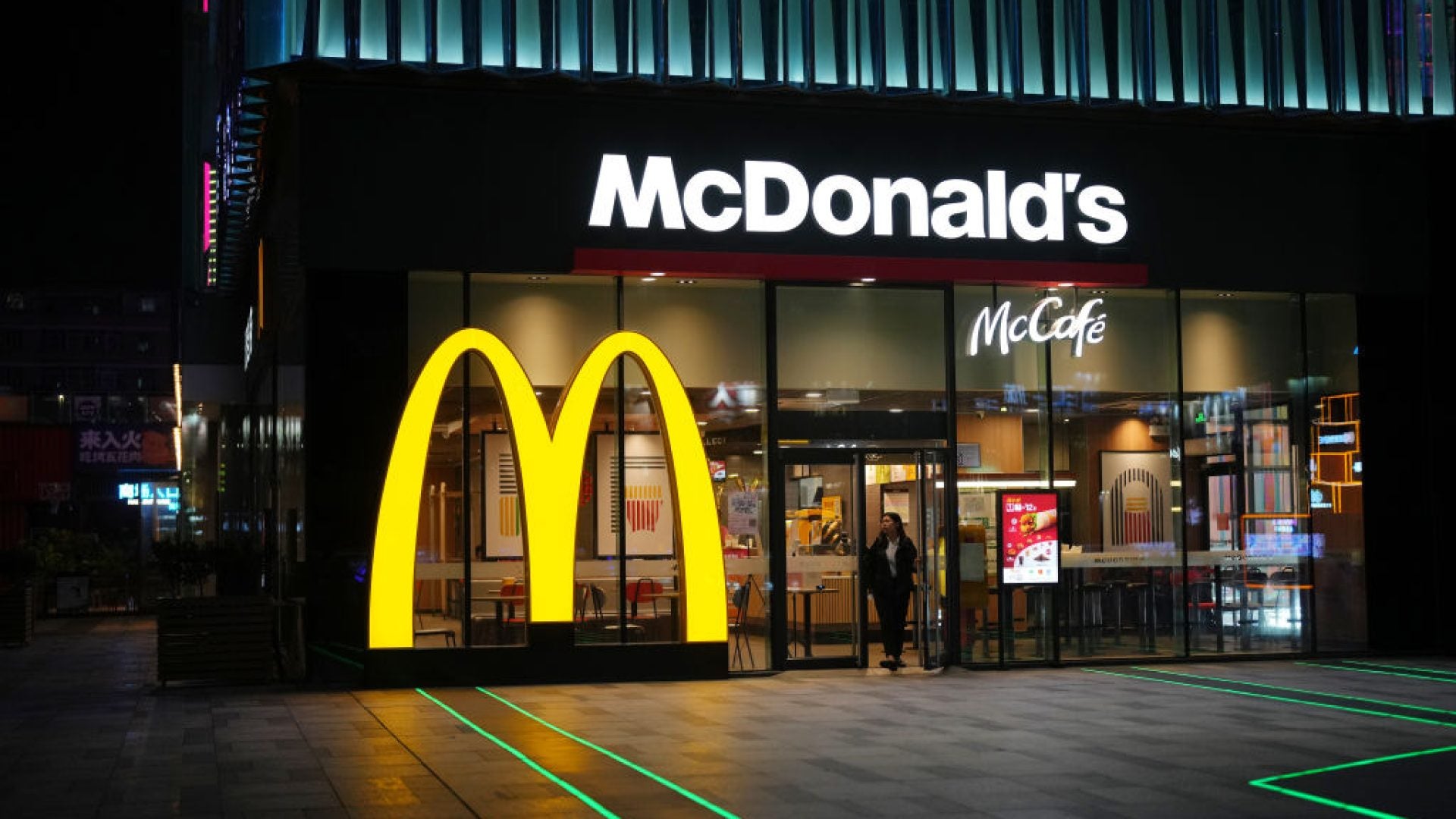 Black McDonald's Executive Sues Company For Alleged Racial Discrimination