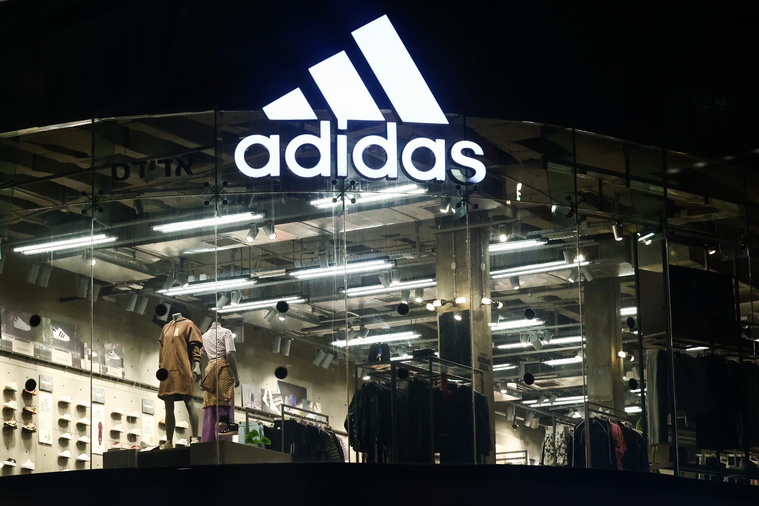 As Student Loan Pause Nears Its End, Adidas Is Paying Down Debt For ...