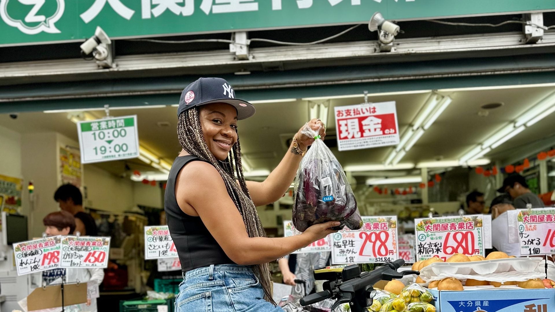 The Black Girl's Guide To Getting Lost And Getting Grillz In Tokyo